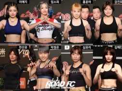 8 Fighters sign