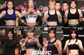 8 Fighters sign