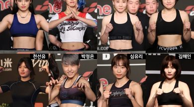 8 Fighters sign